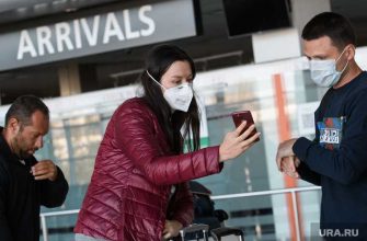 поездки туристы за рубеж коронавирус Свердловская область туристы