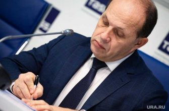 ЖК Гринвуд МВД проверка Екатеринбург