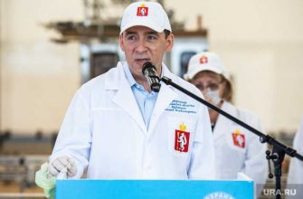 вспышка коронавируса в Екатеринбурге