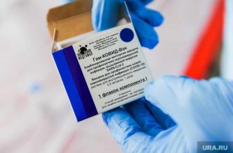 прививки коронавирус Свердловская область