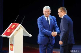 Челябинская область выборы Текслер региональное отделение секретарь