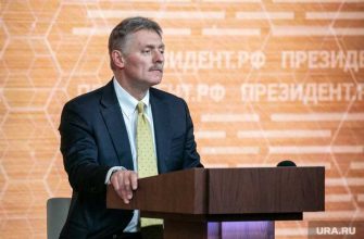 резерв для помощи Беларуси Совет Федерации