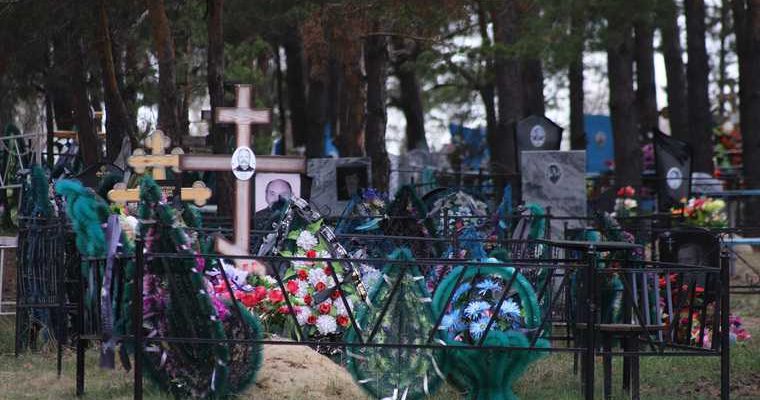 почему население Курганской области уменьшается