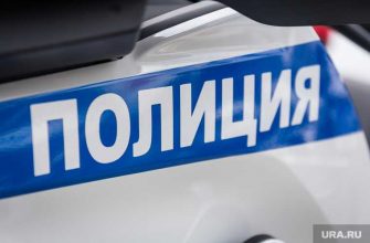 Михаил Ходорковский дело ЮКОСа Открытая Россия МБХ Медиа обыски