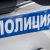 В офисе «Открытой России» в Москве проводят обыск по делу ЮКОСа