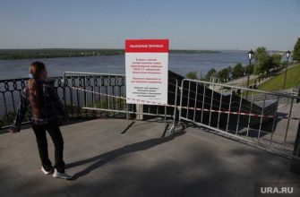 коронавирус оперштаб Пермский край