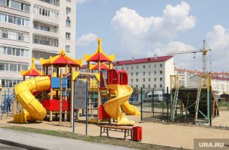 заксобрание