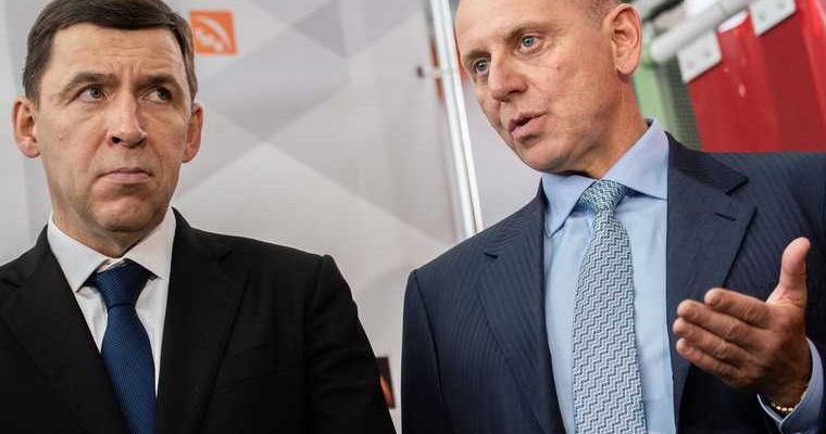 Пумпянский построит объекты Универсиады в Екатеринбурге