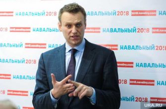 Навальный отравление анализы клиника Шарите