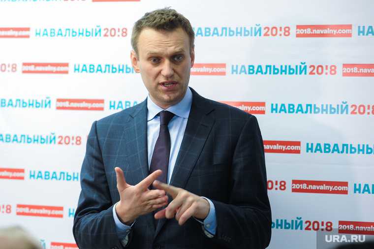 Навальный отравление анализы клиника Шарите