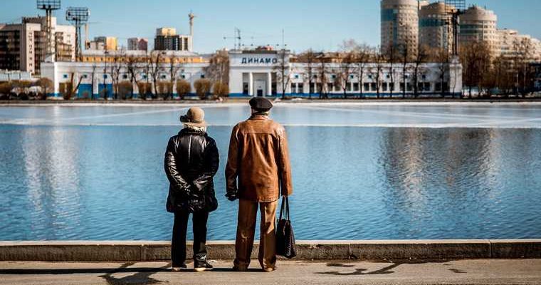 Названы страны с лучшими и худшими пенсионными системами