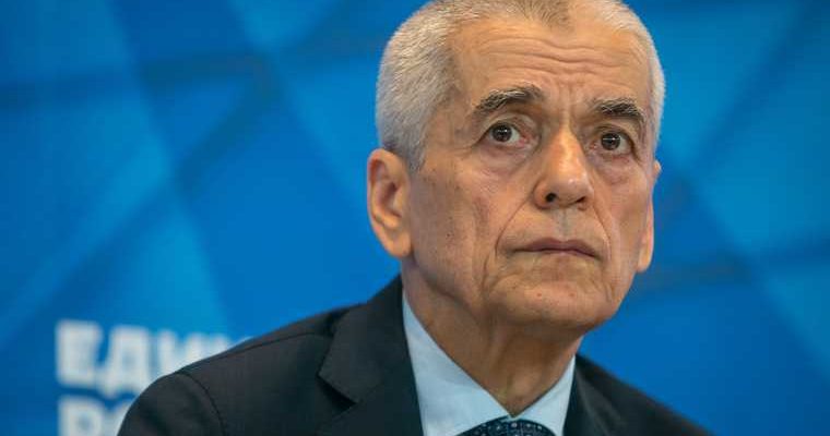 Онищенко оценил шансы Трампа вылечиться от коронавируса