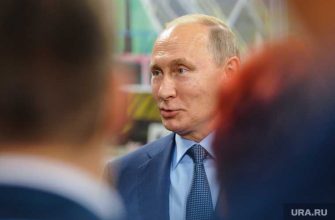 Путин УрФУ поздравление юбилей подробности