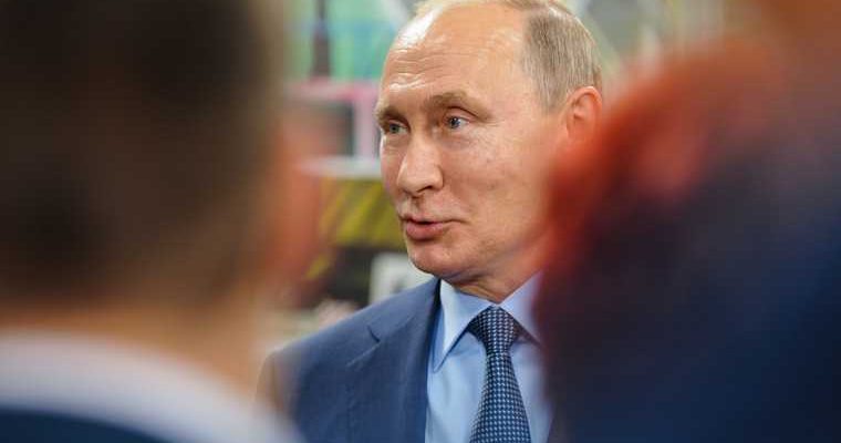 Путин УрФУ поздравление юбилей подробности