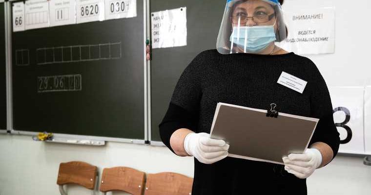 Новости хмао учителя без масок учителям хмао предложили носить защитные экраны должны ли учителя носить маски