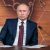 В Кремле высказались о ситуации на Камчатке