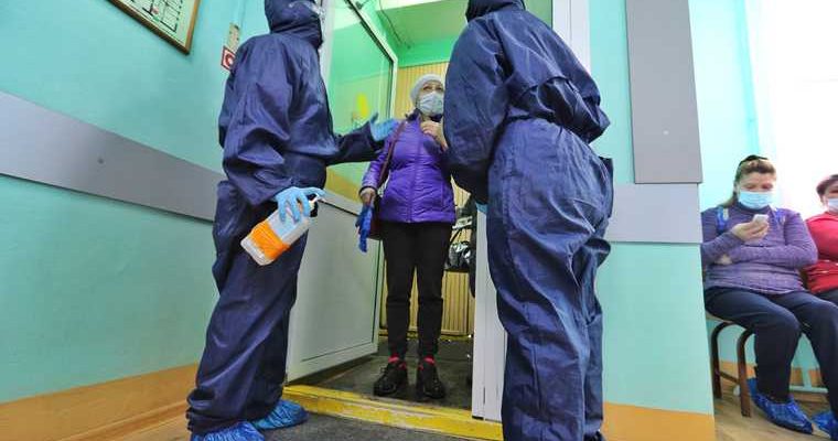 поликлиника Кургана