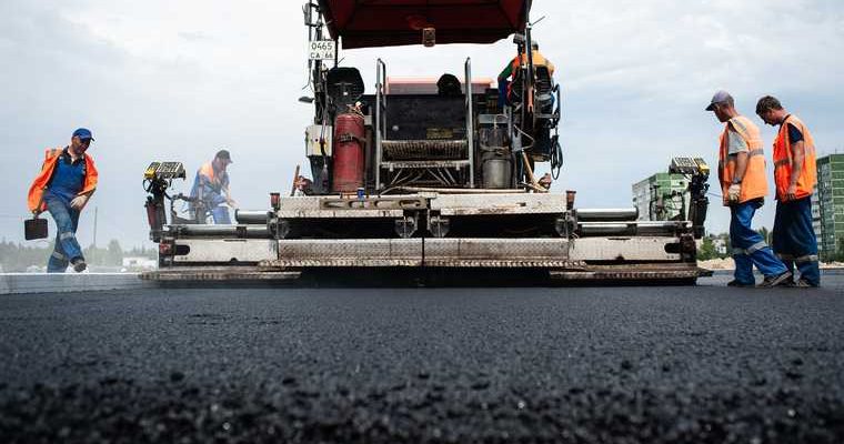 ремонт дороги в Тюменском районе