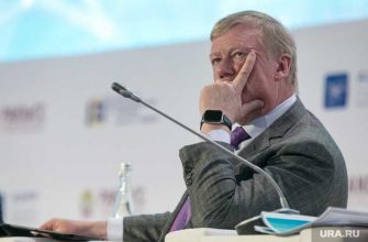 Анатолий Чубайс