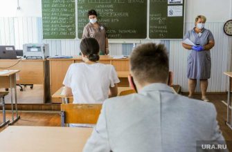 наблюдатели ЕГЭ