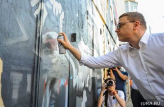 Текслер кадровая ротация единая россия