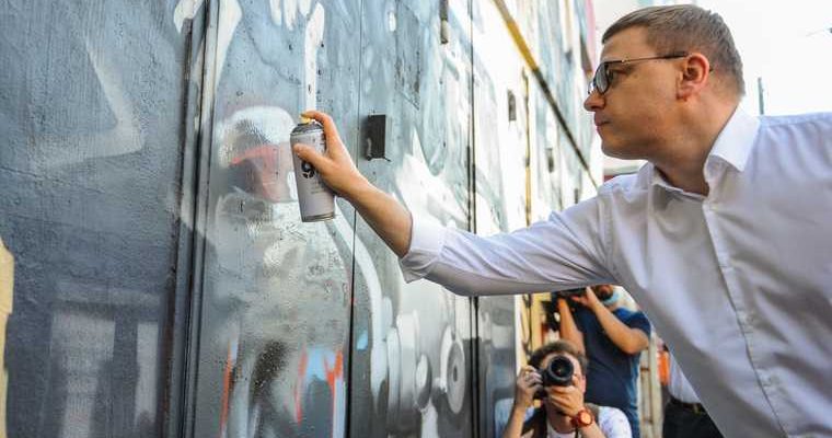 Текслер кадровая ротация единая россия