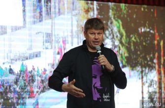 дмитрий губерниев