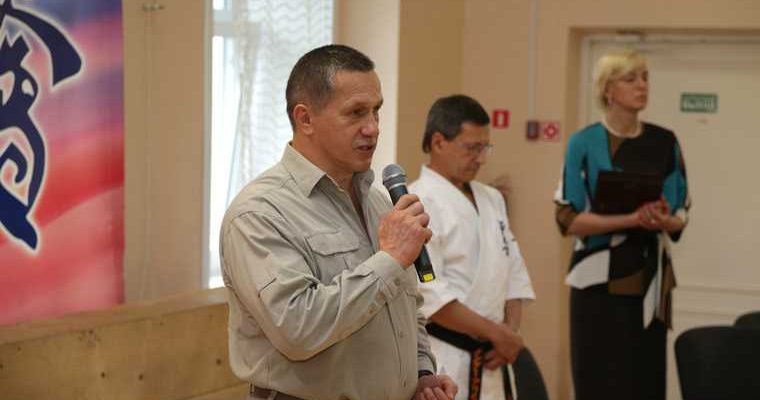 пермский край