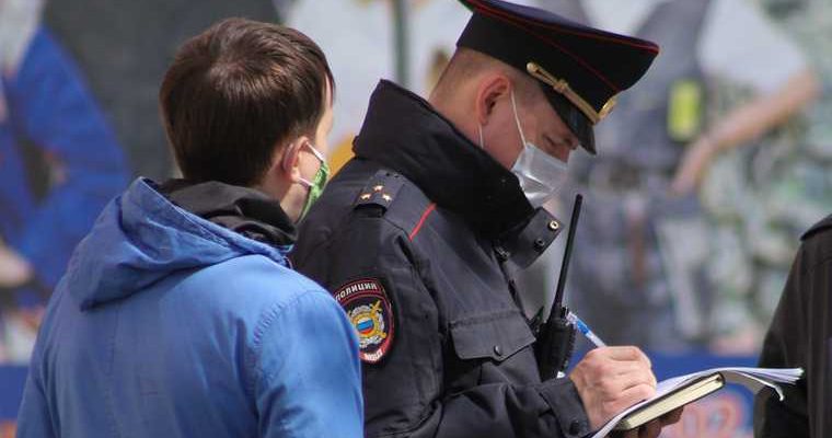 новости перми 5 ноября