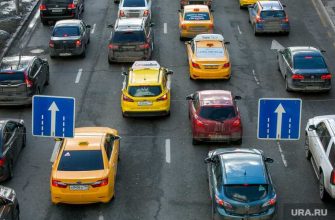 Правительство просят ужесточить правила работы в такси для иностранцев