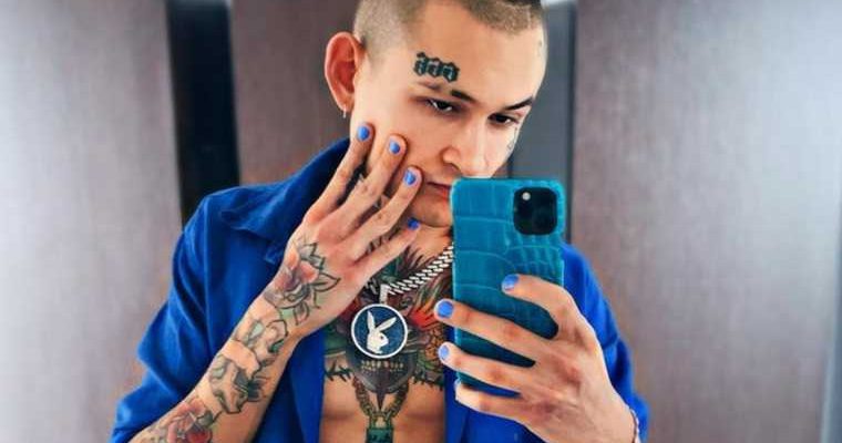 Моргенштерн шоппинг