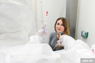 сдать тест на коронавирус