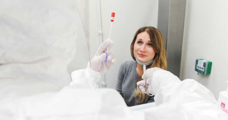 сдать тест на коронавирус