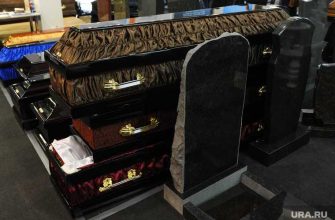 Челябинск коронавирус пандемия похороны