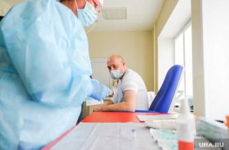 коронавирус Пермский край массовая вакцинация