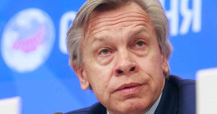 Пушков США договор по открытому небу