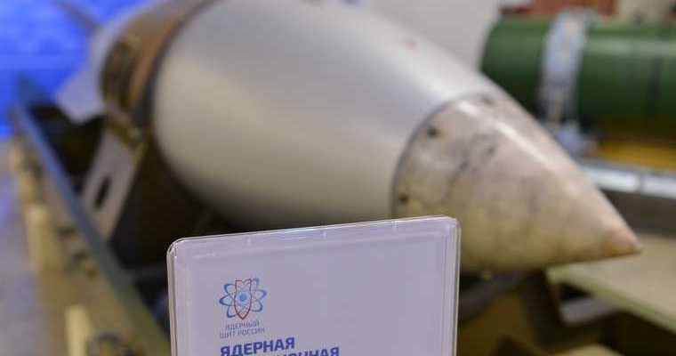 развитие ядерного оружия