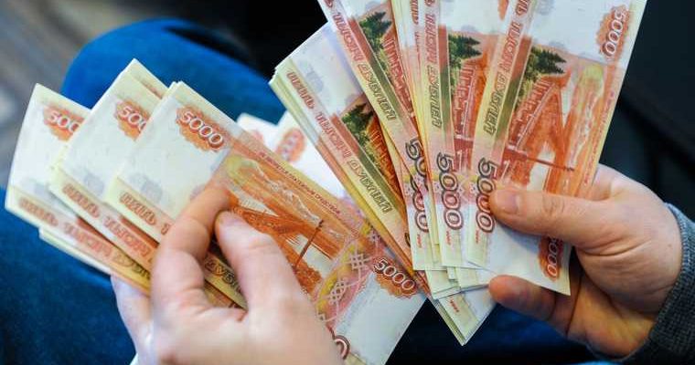 россиянам хотят выплатить по 10 тысяч к Новому году