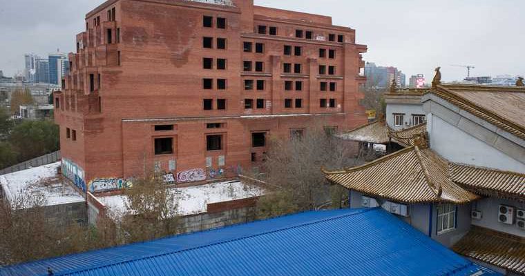 акции ледовой арены