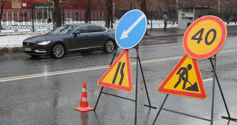 тюмень ремонт дорог