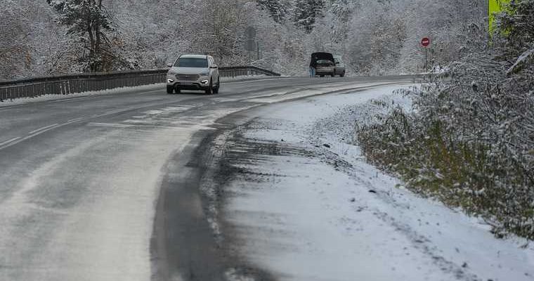Челябинская область М5 трасса