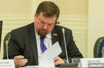 Байден выборы президент США