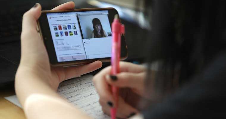 Новости хмао дистанционное образование в югре школьников переводят на дистант какие классы переводят на удаленку