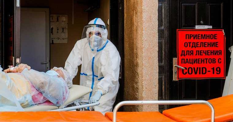 коронавирус ханты мансийск