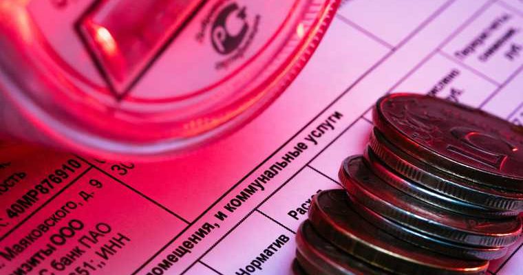 услуги ЖКХ сложнее взыскать