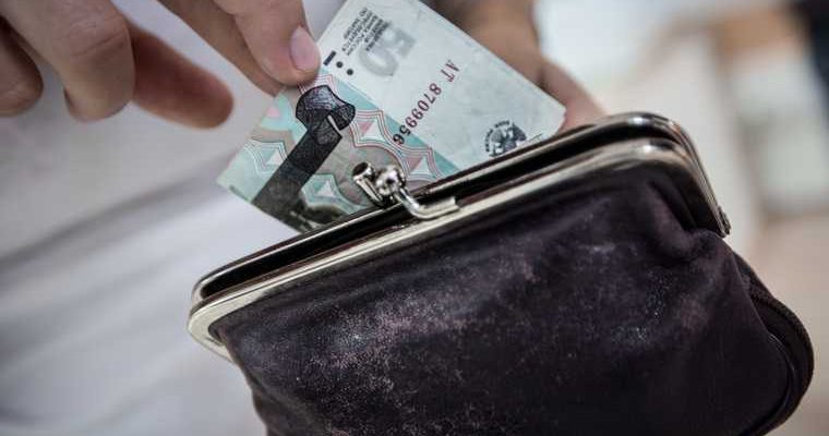 на сколько вырастут пенсии в 2021 году