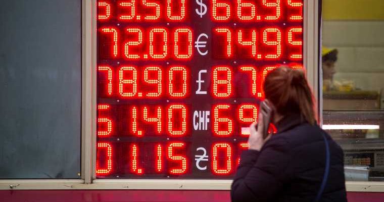 Доллару предсказали обвал