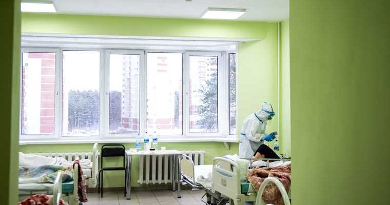 коронавирус койки сокращение подробности