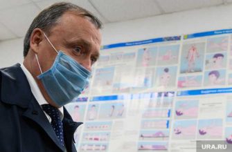 дистанционное обучение свердловских школьников