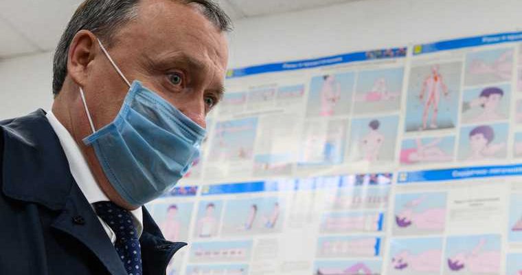 дистанционное обучение свердловских школьников